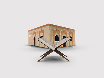 مركز تحفيظ 7 فصل (315 متر مربع)